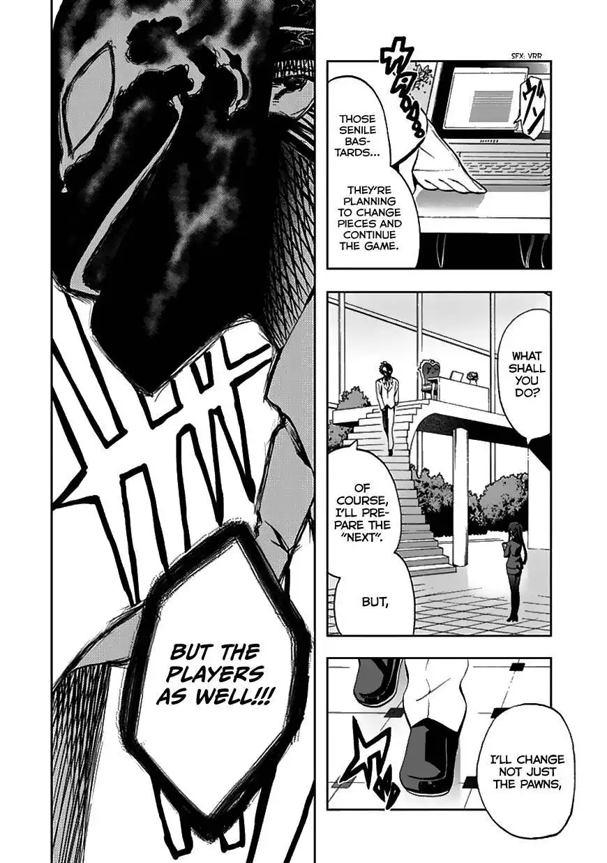 Akarui Sekai Keikaku Chapter 22 3